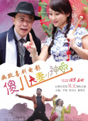 电脑怎么更新显卡驱动